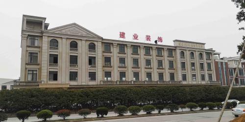 榮譽(yù)展示