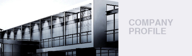  成都市桂林建設(shè)有限公司